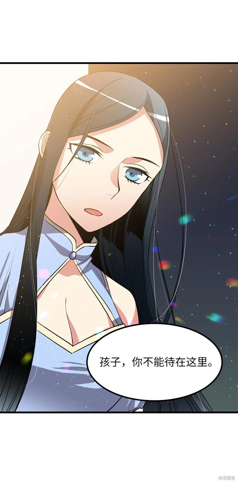 第98话