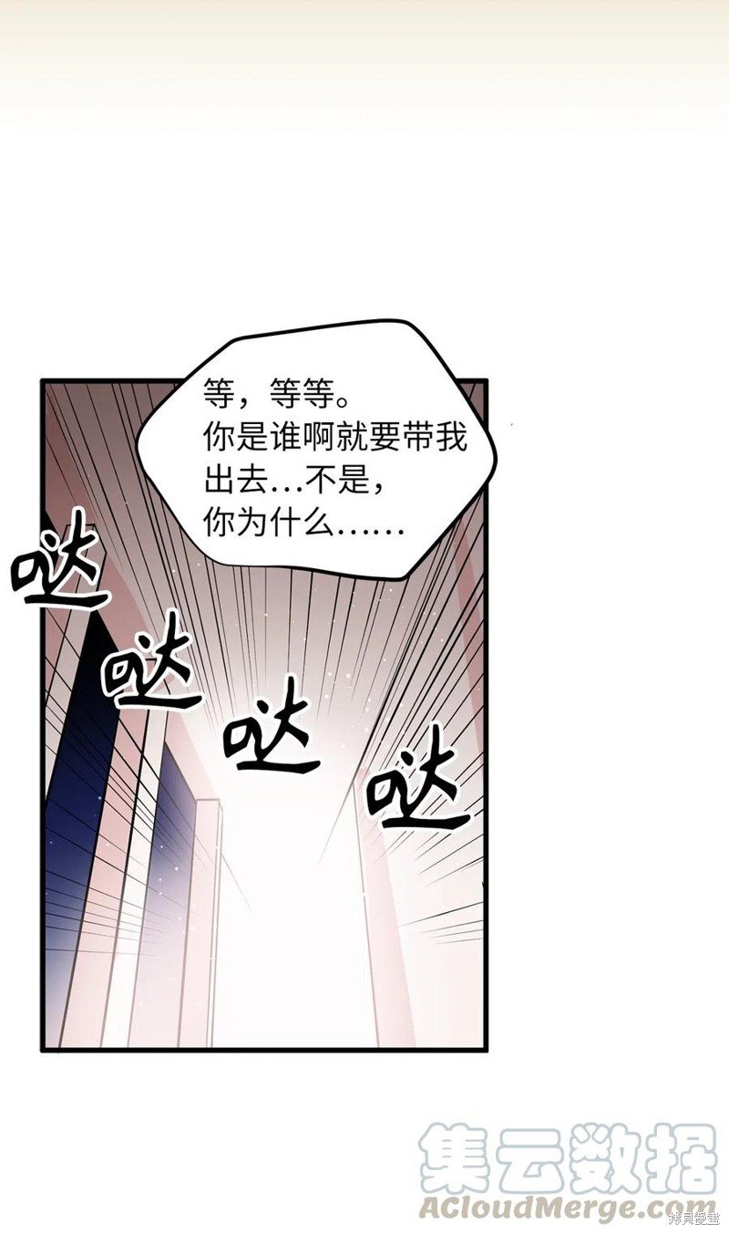 第98话