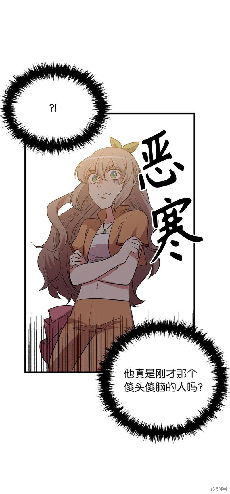 第99话