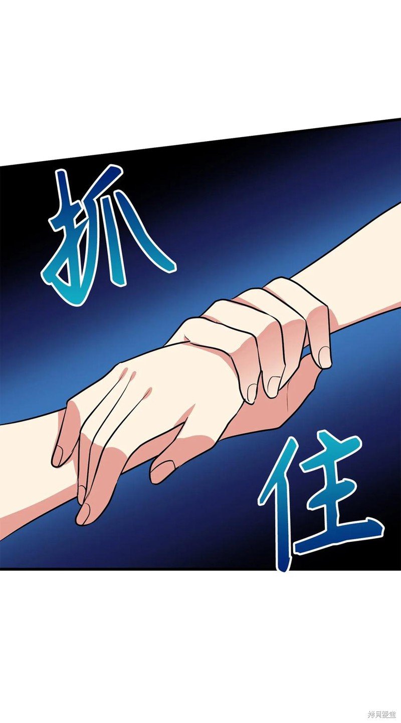 第99话