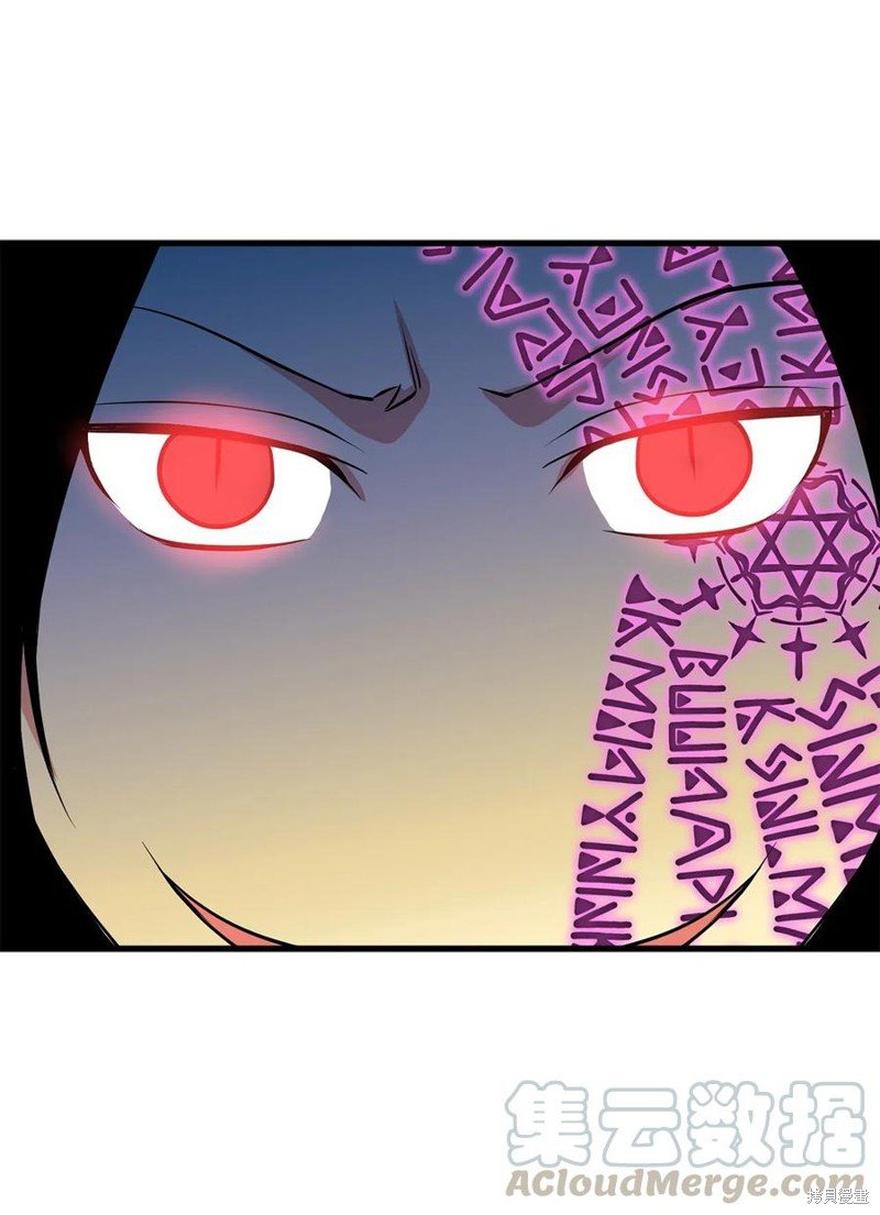 第99话