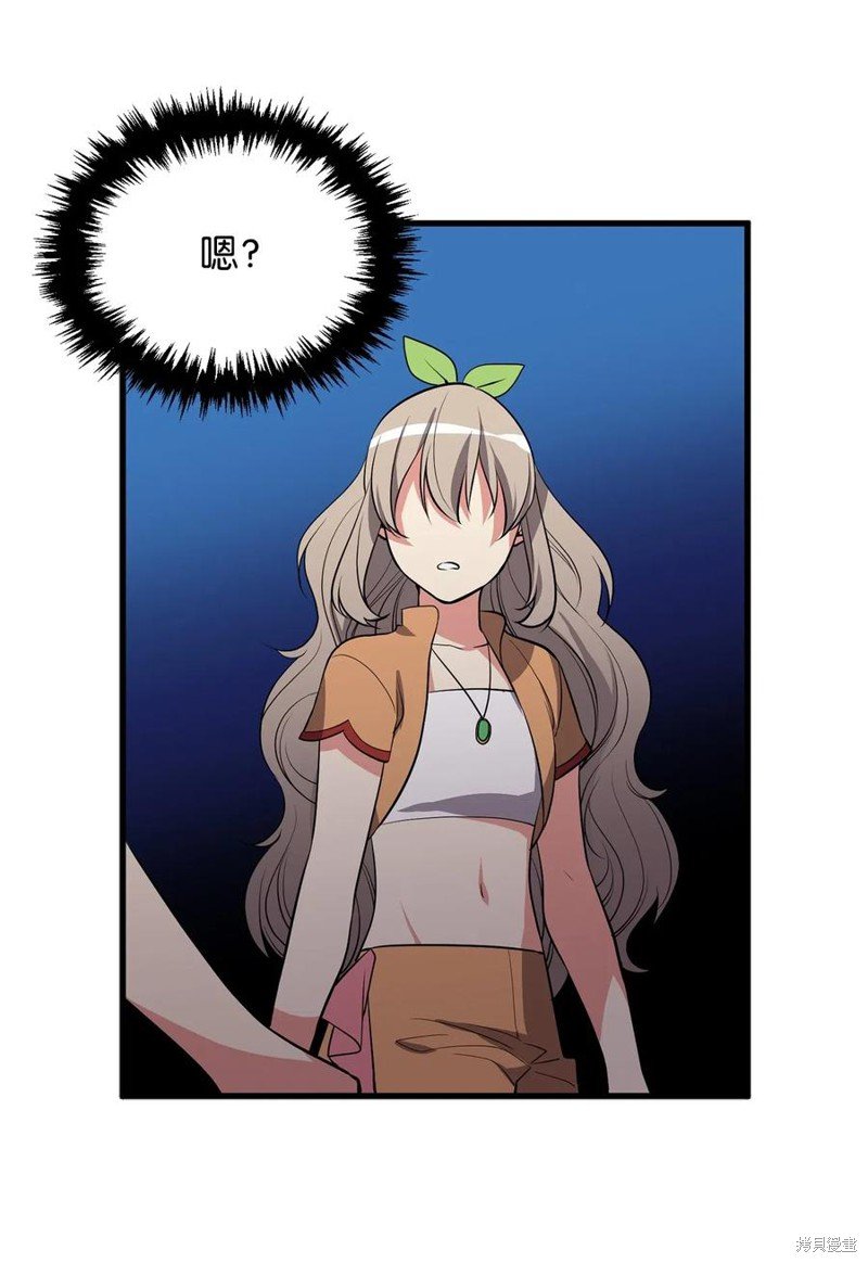 第99话