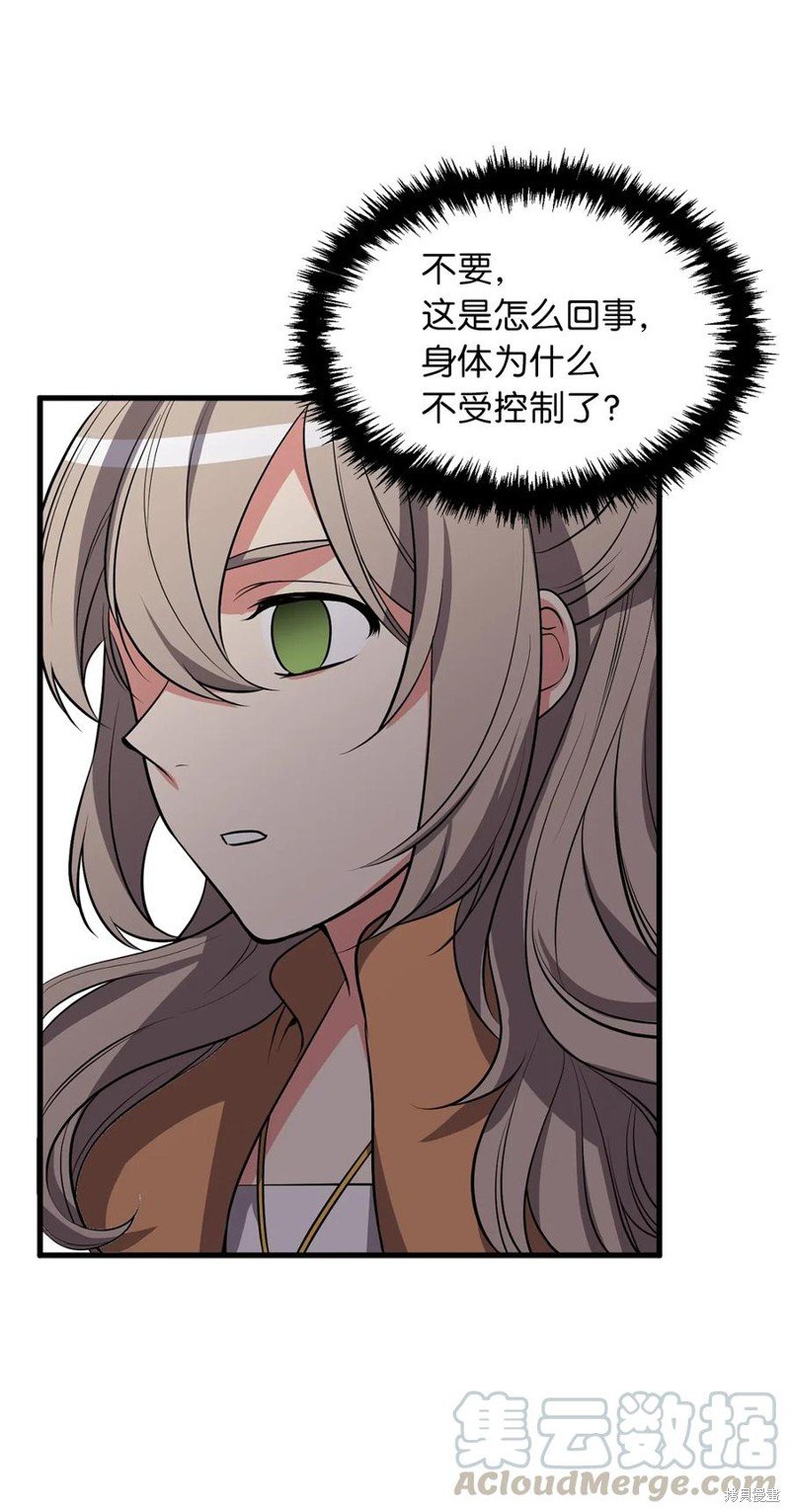 第99话