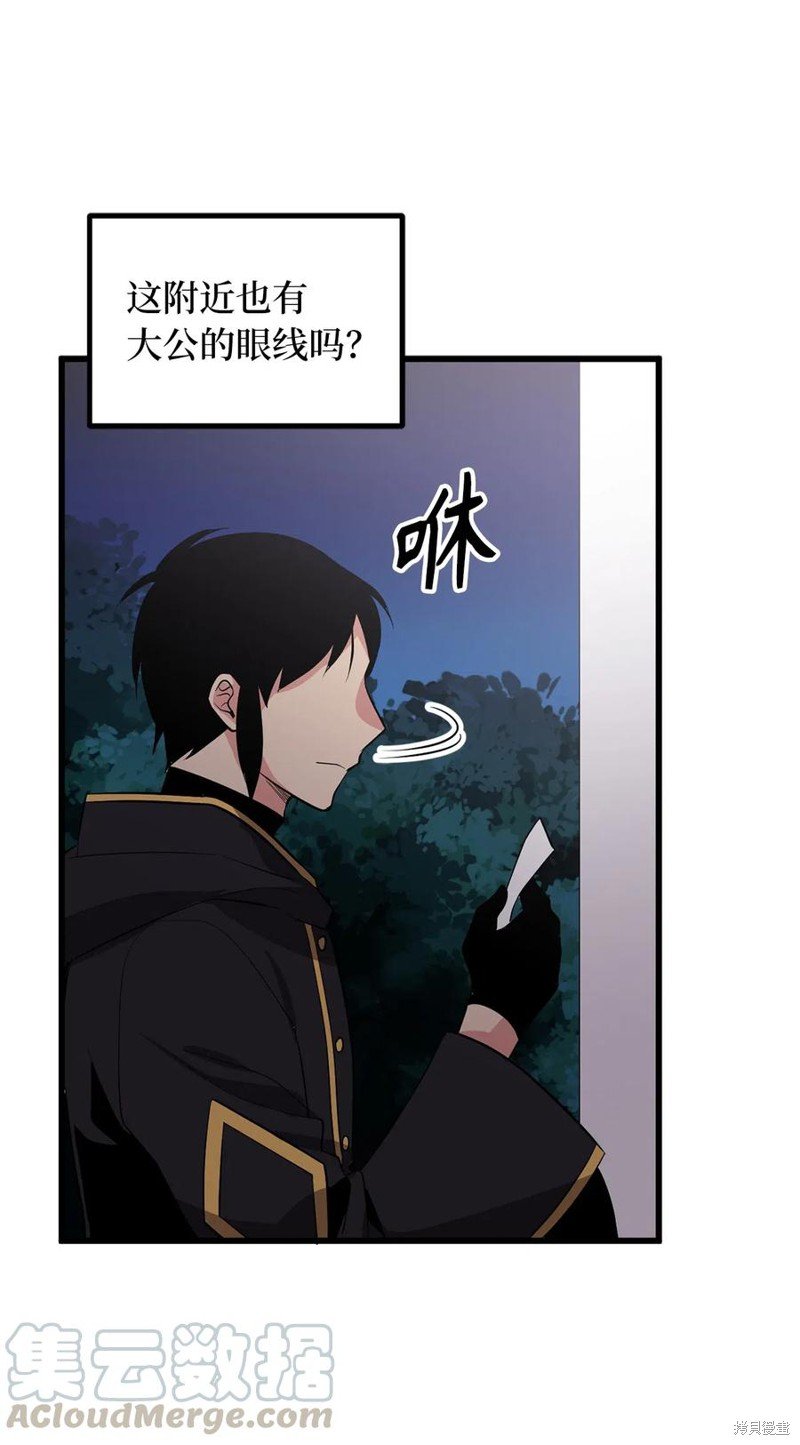 第99话
