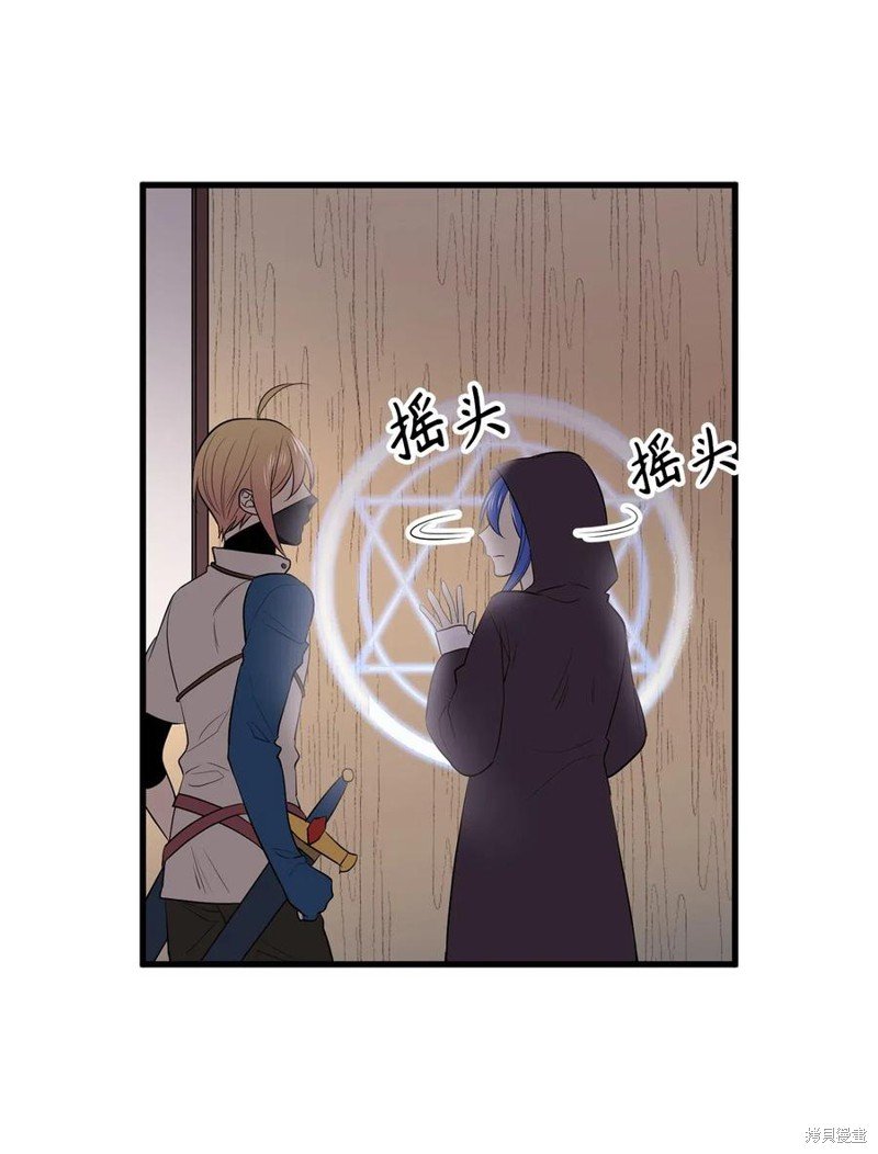 第99话