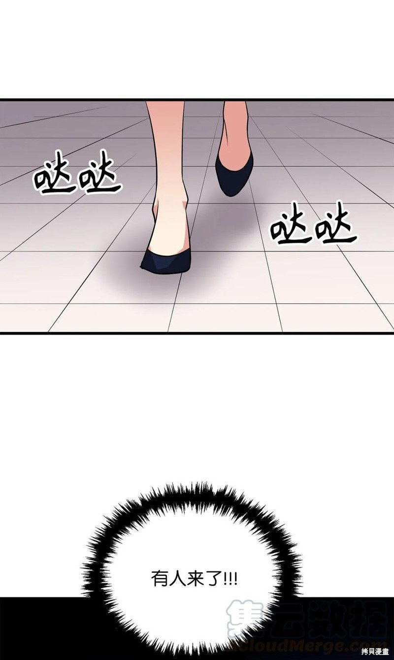 第99话