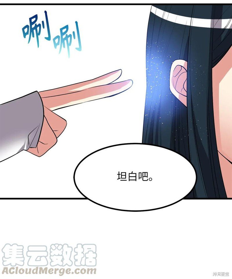 第99话