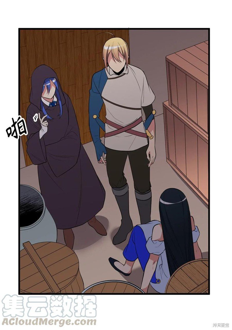 第99话