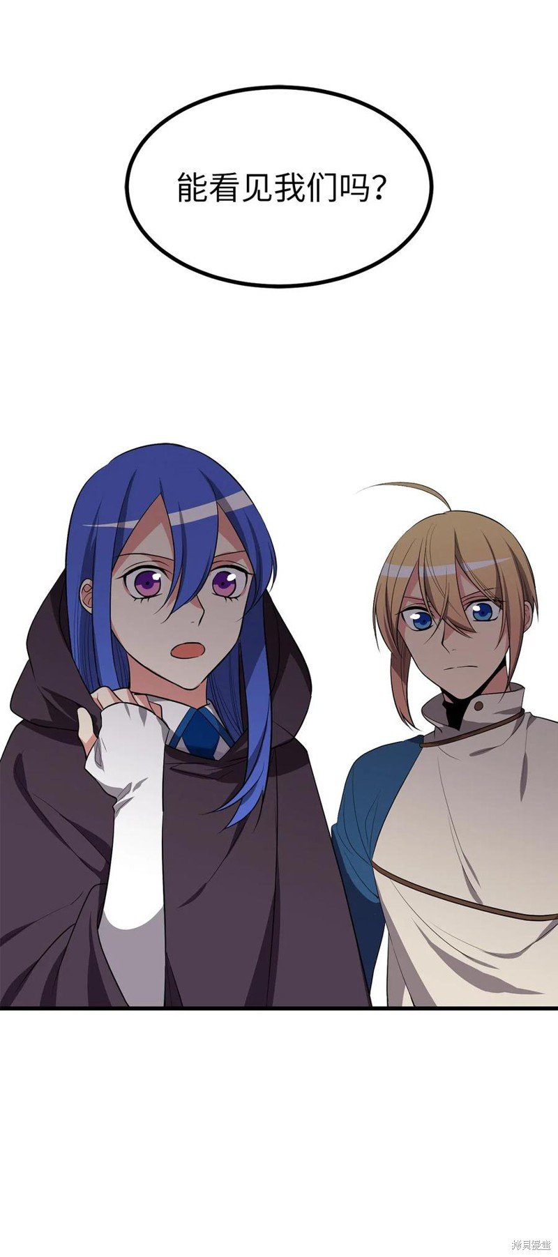 第99话