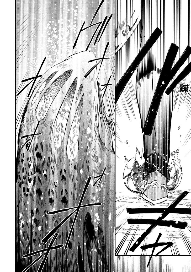 第52.2话