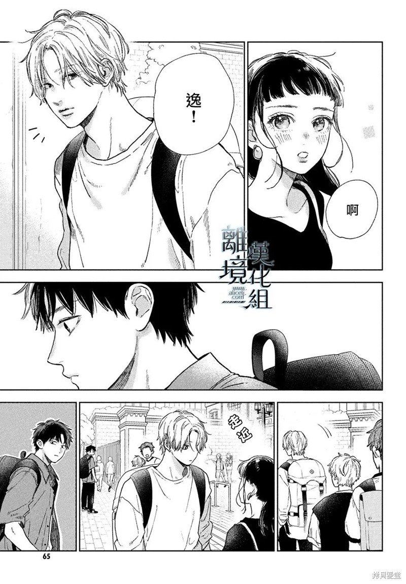 第22话