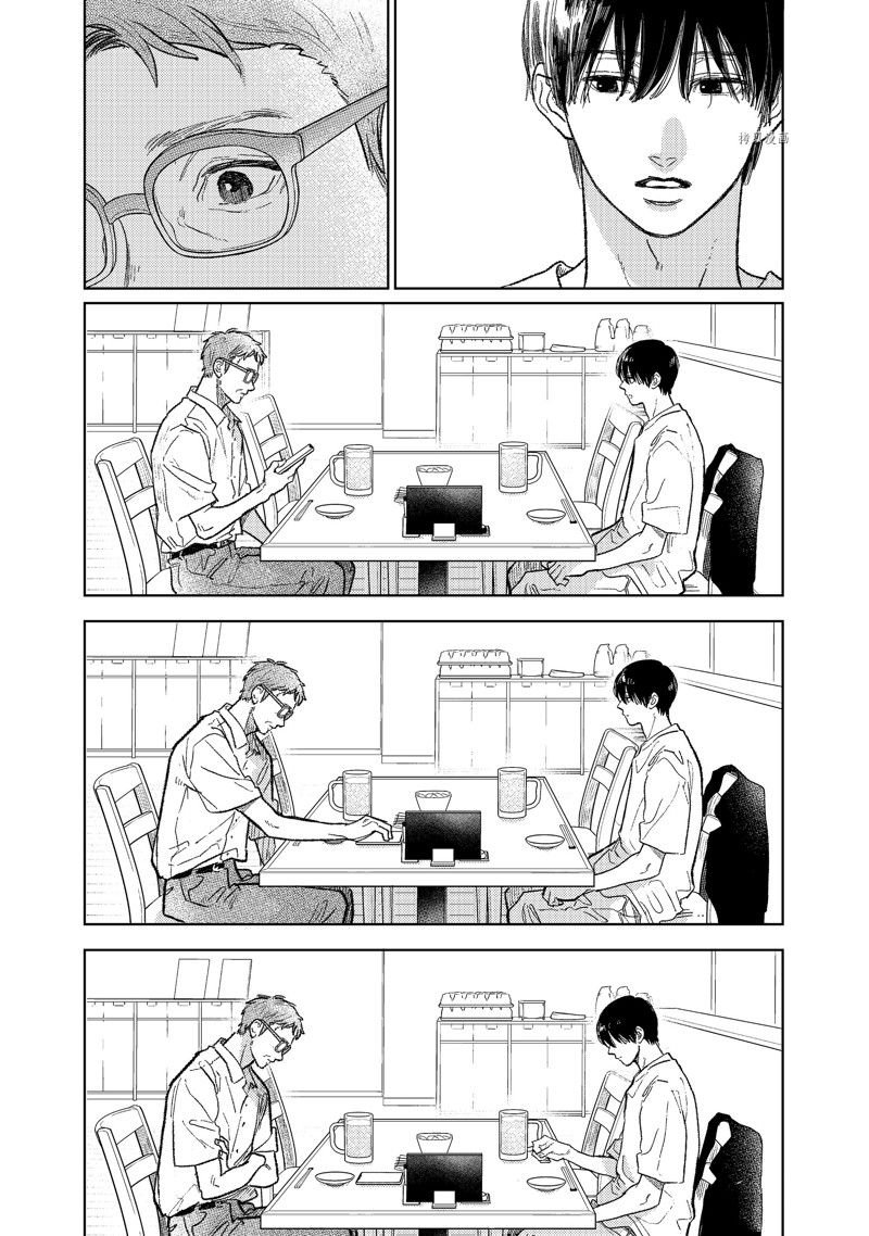 第31话 试看版