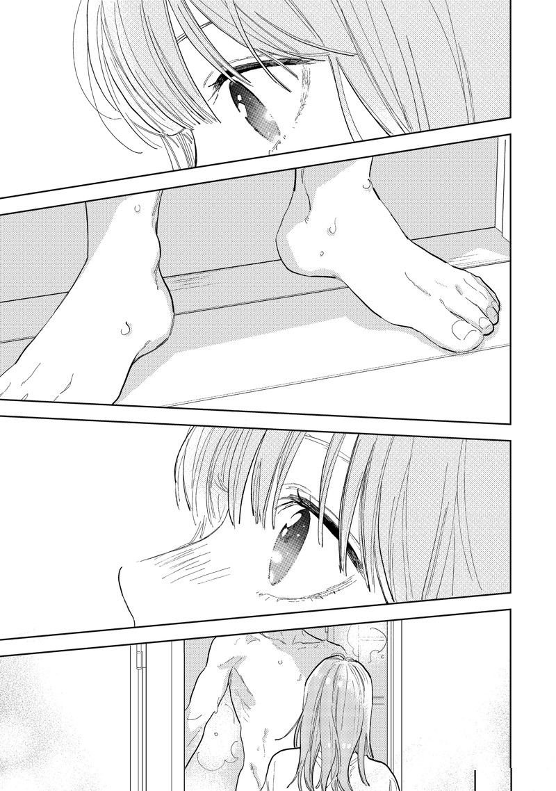 第39话 试看版