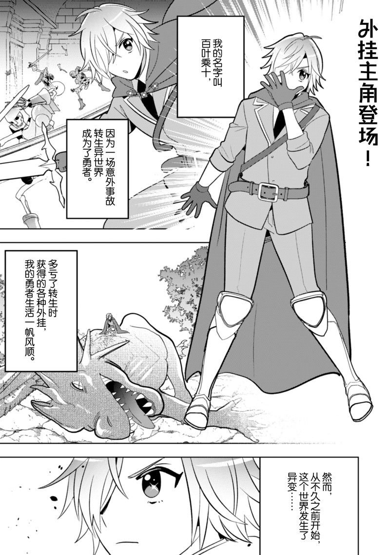 第30话