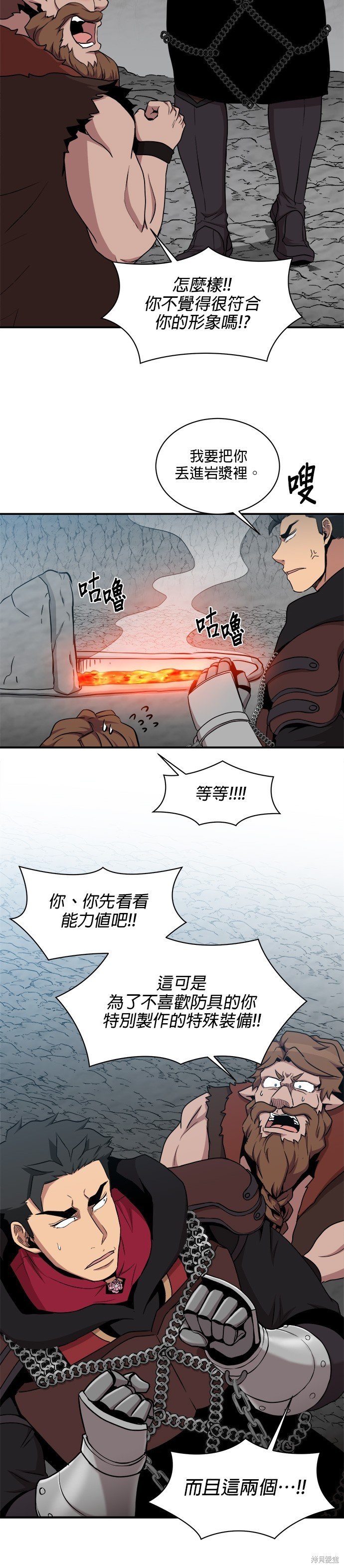 第100话