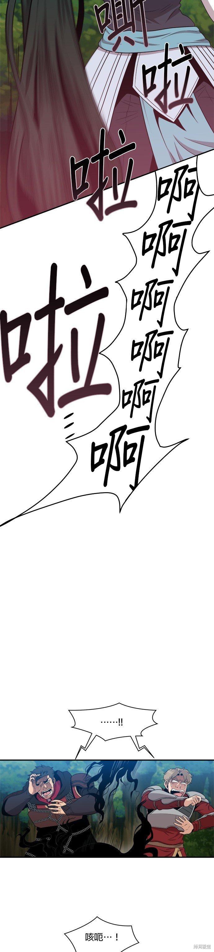 第102话