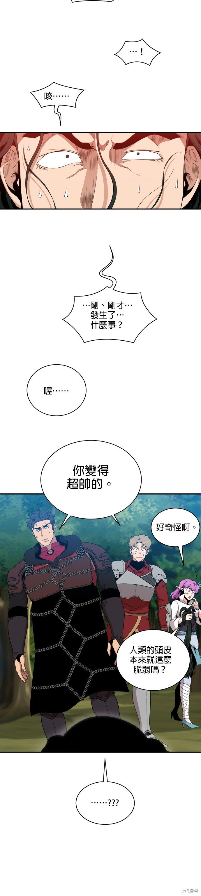 第102话