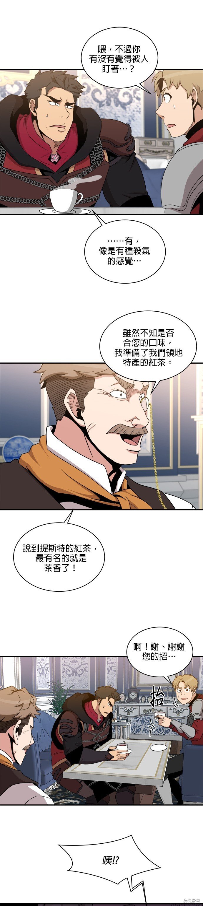 第102话