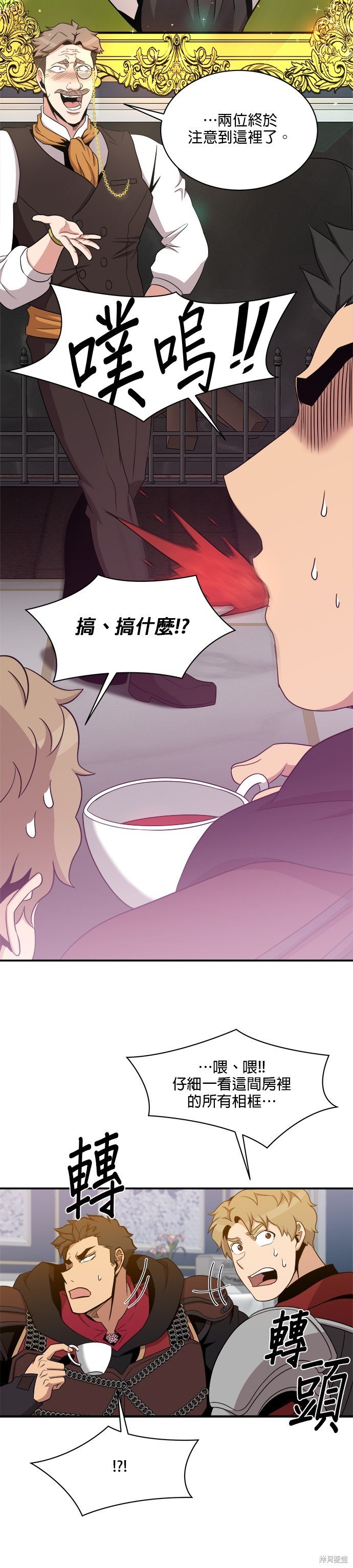 第102话