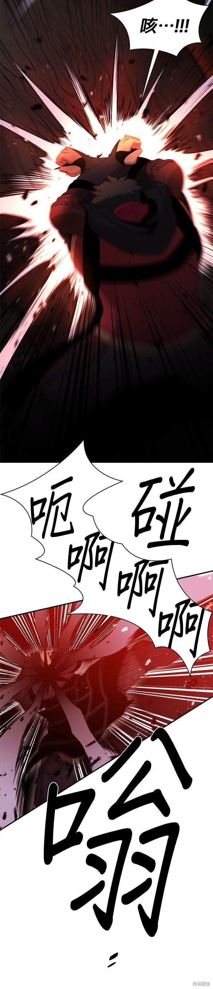 第103话