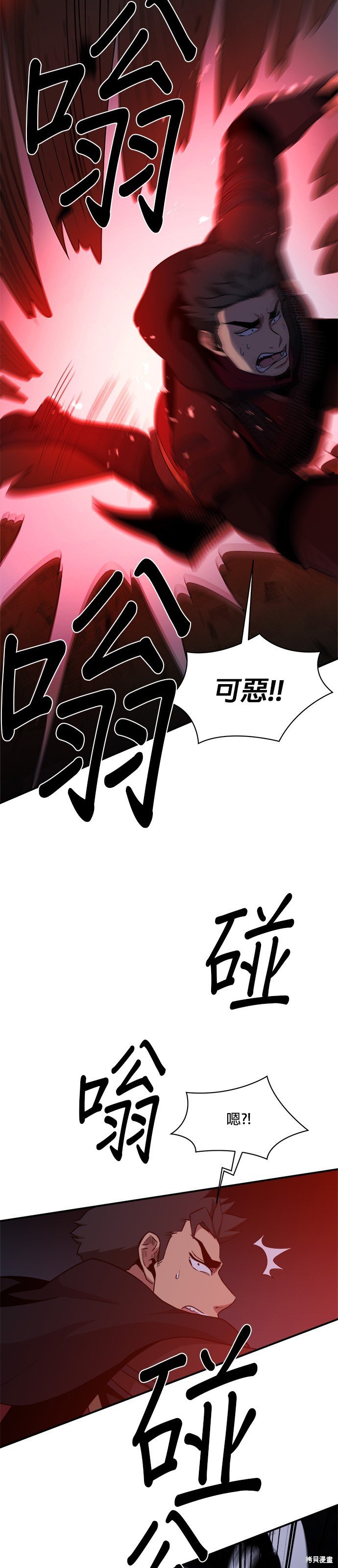 第103话