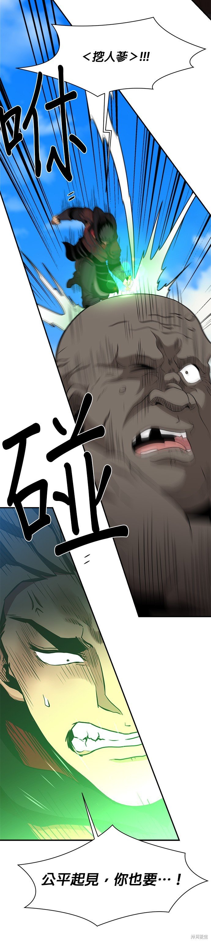 第103话