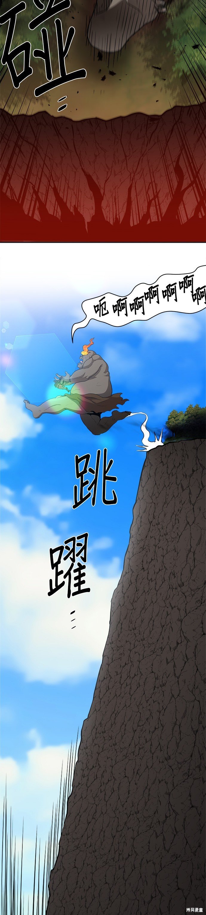 第103话
