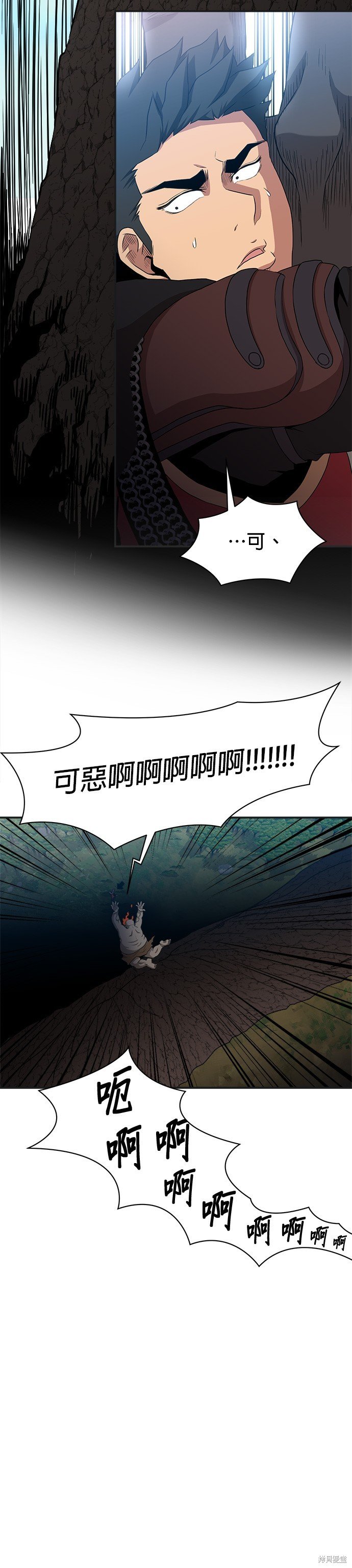 第103话