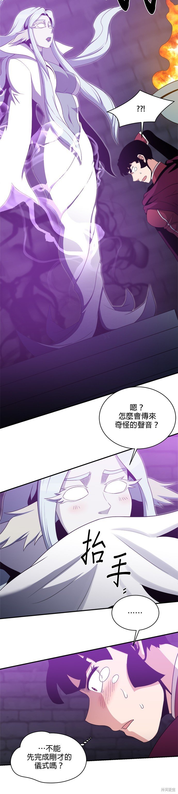 第104话