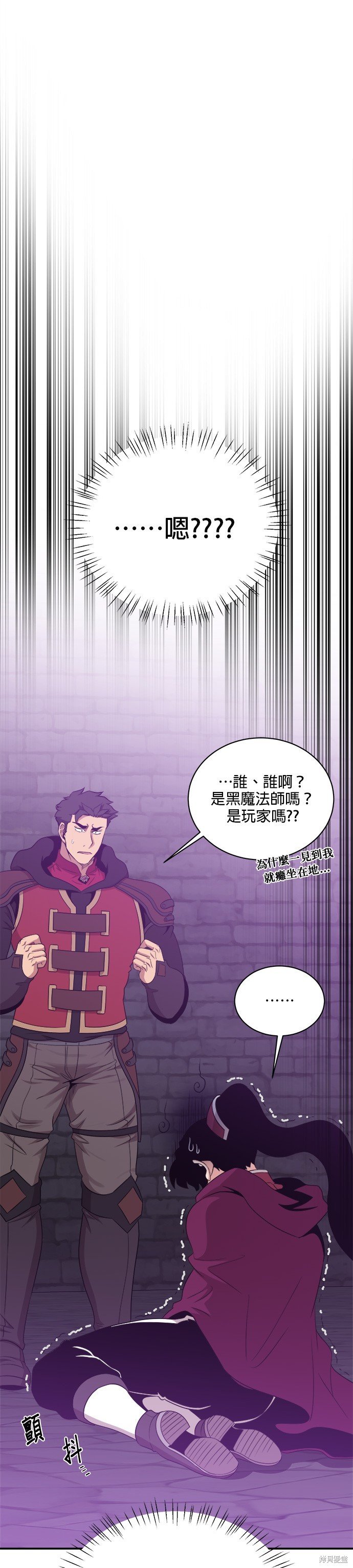 第104话