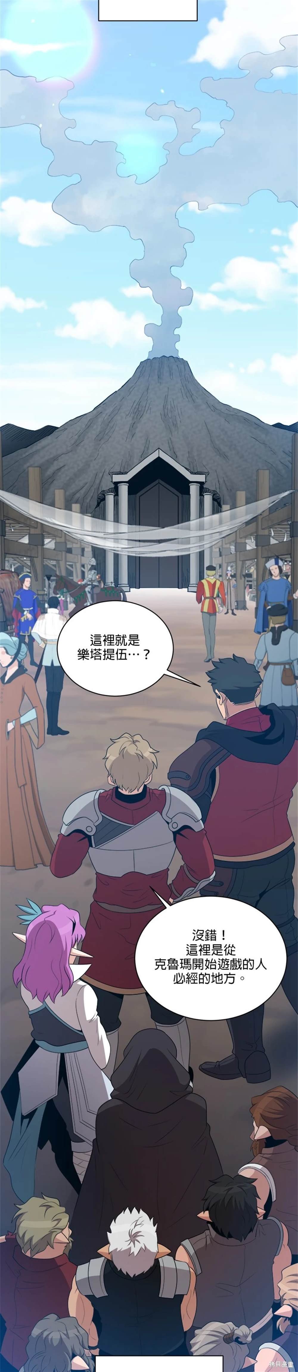 第107话