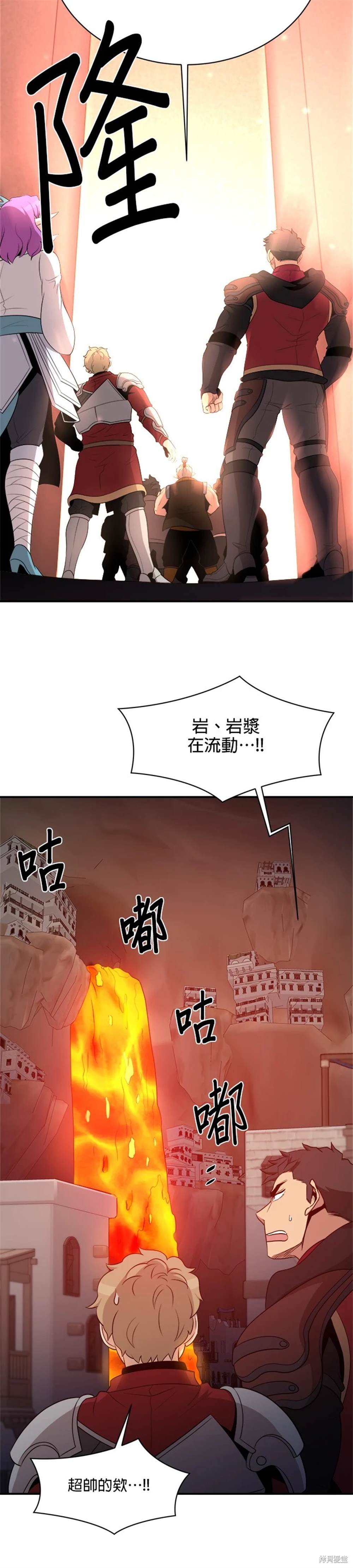 第107话