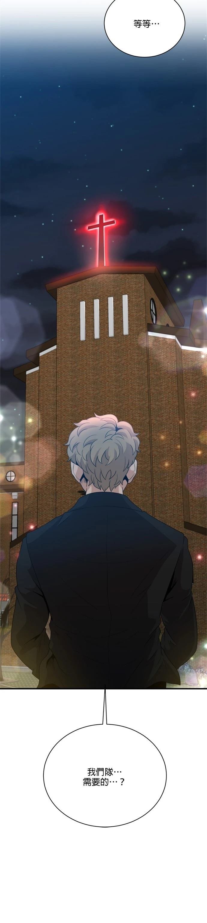 第114话