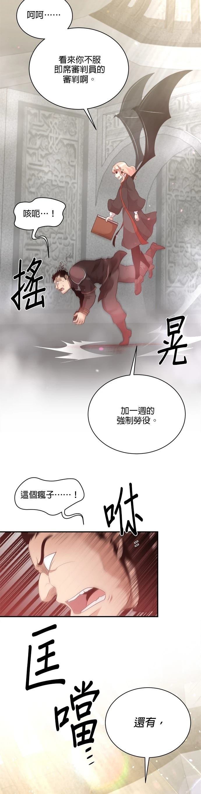 第115话