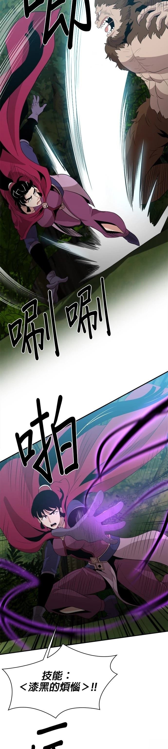 第118话