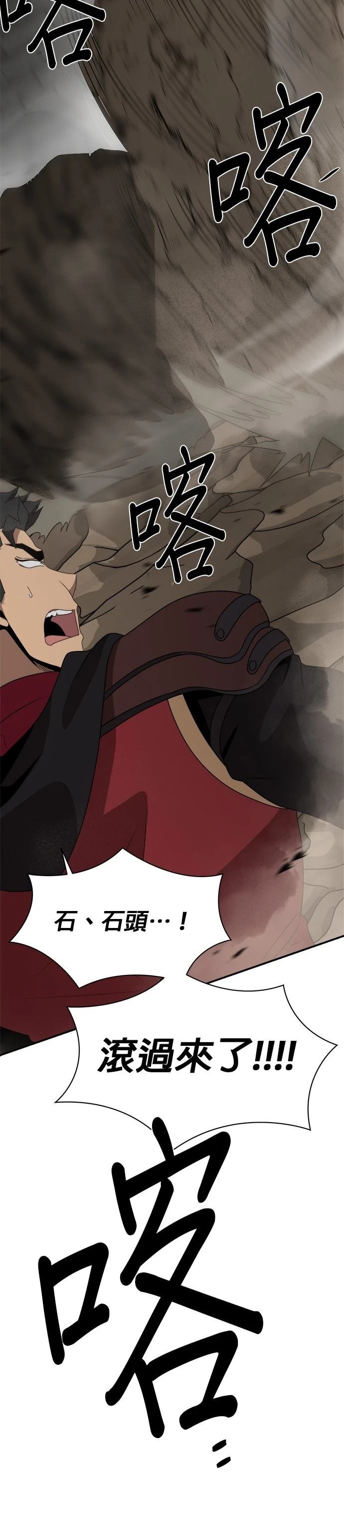 第123话