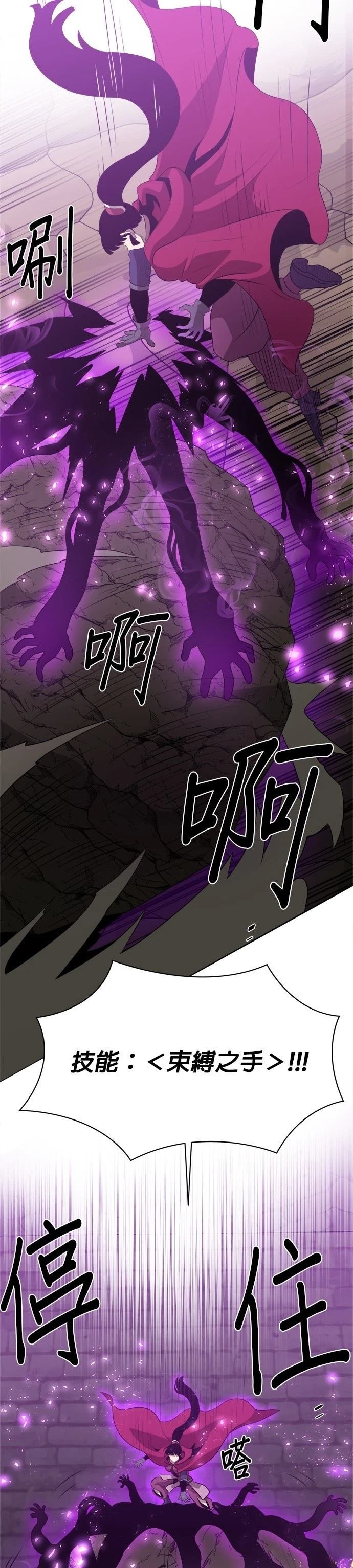 第123话