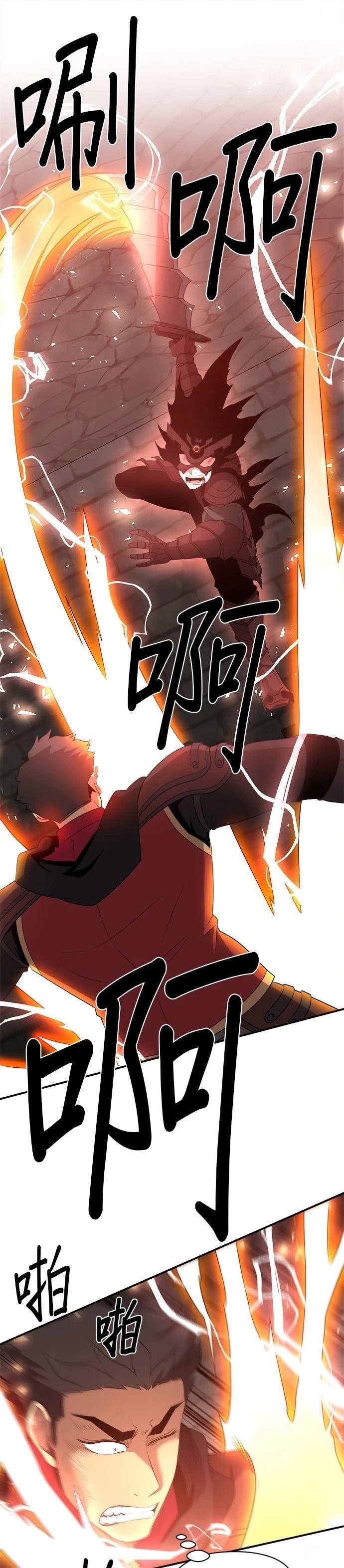 第125话