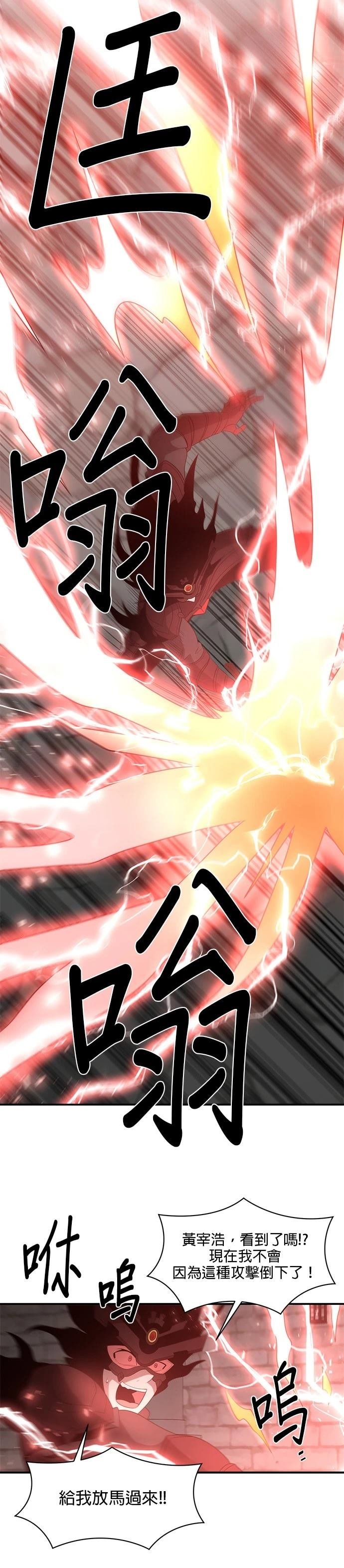 第125话