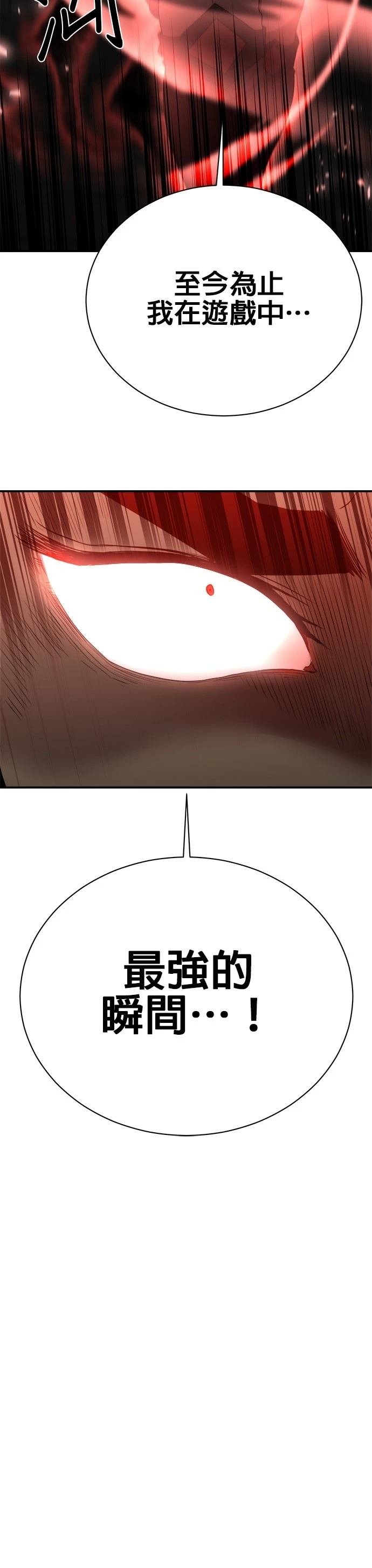 第125话