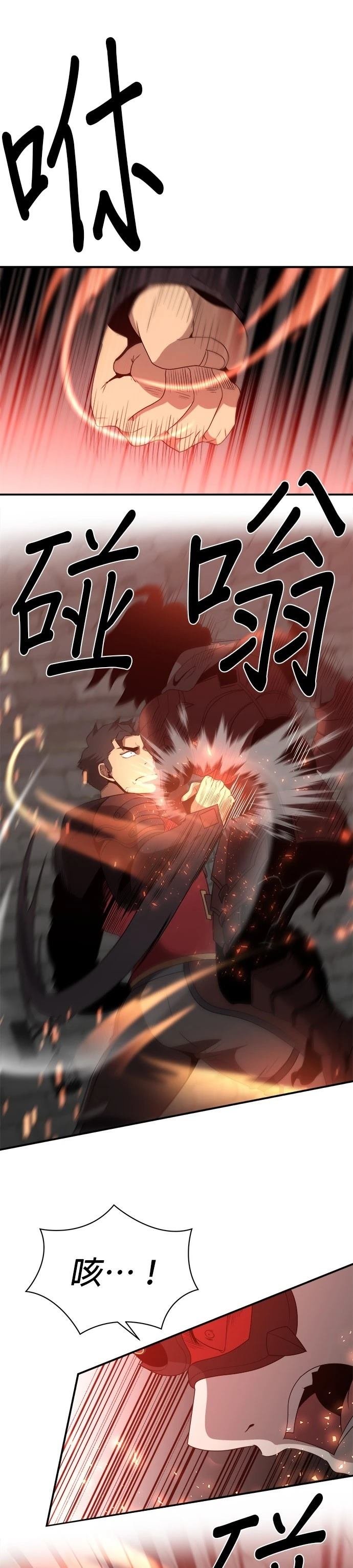 第126话