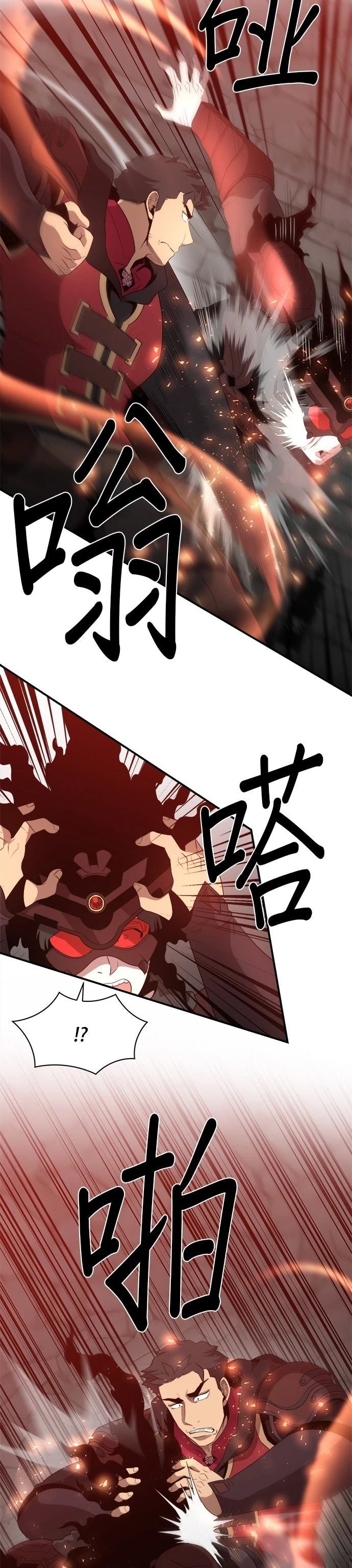 第126话