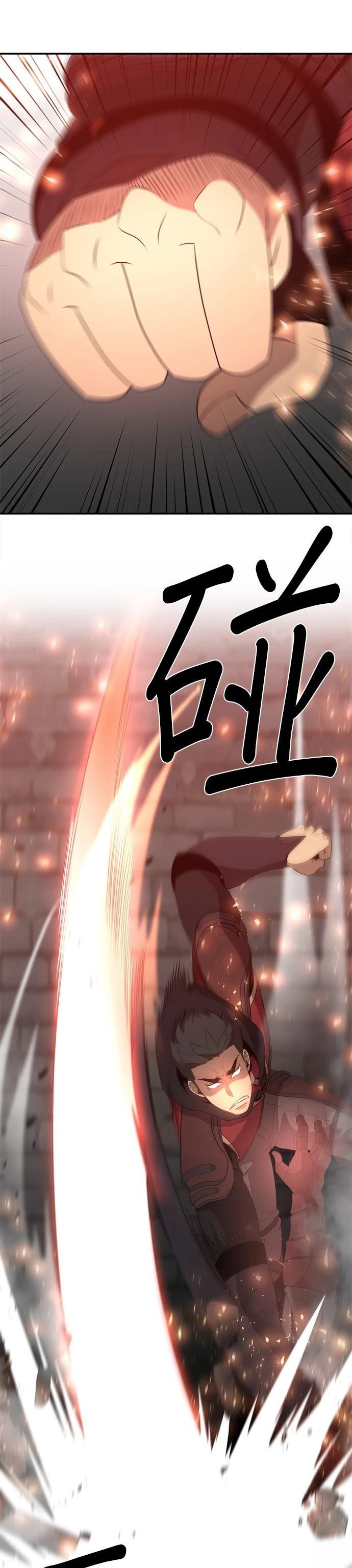 第126话