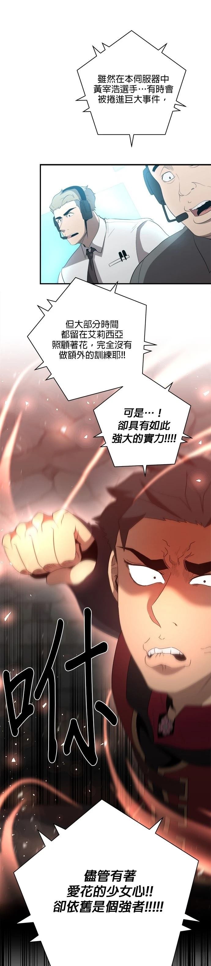 第126话