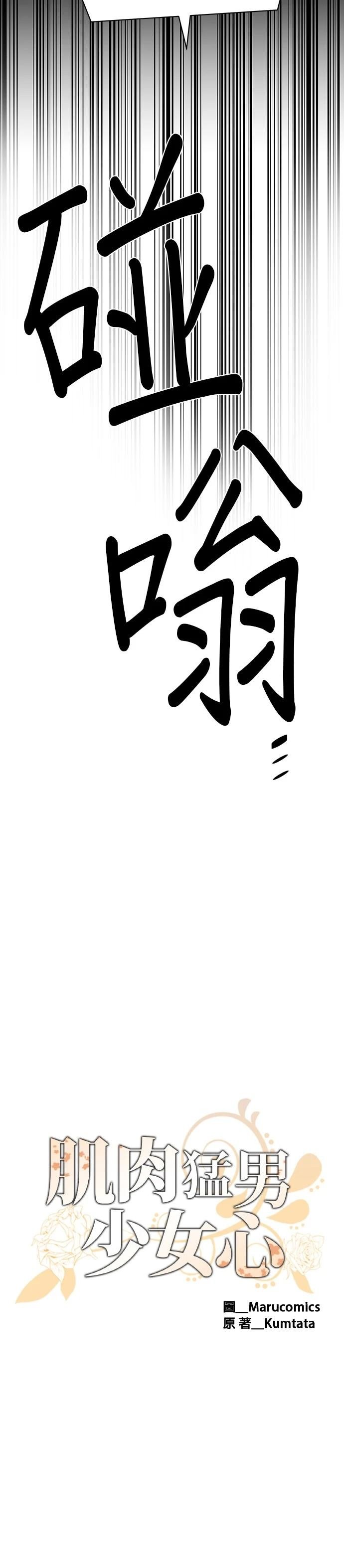 第126话