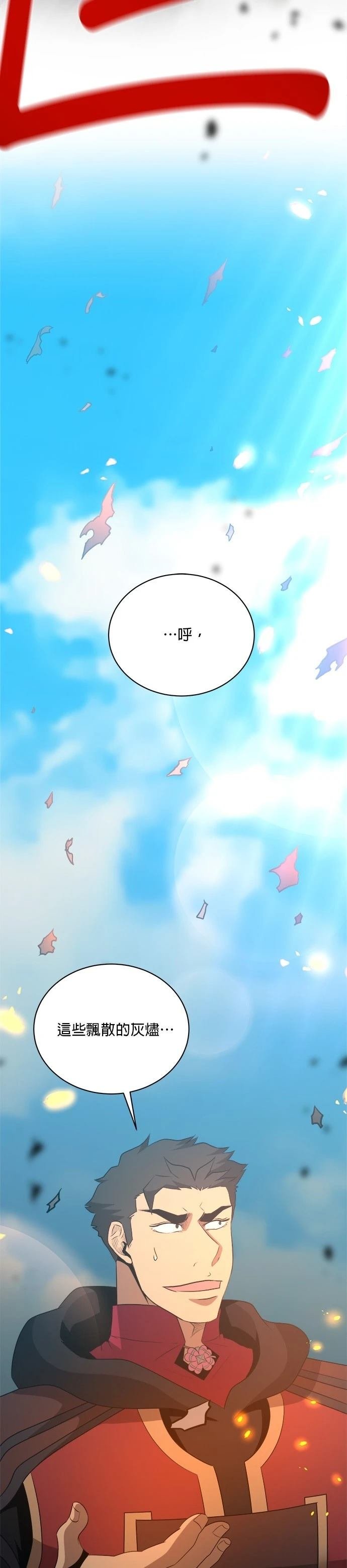 第126话