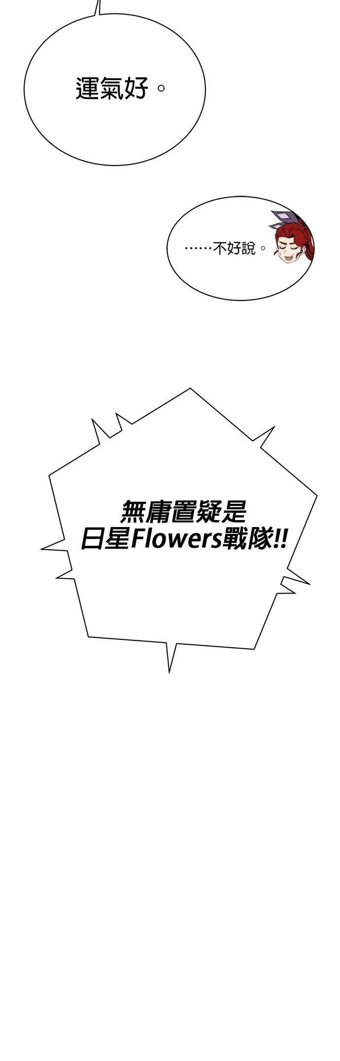 第126话