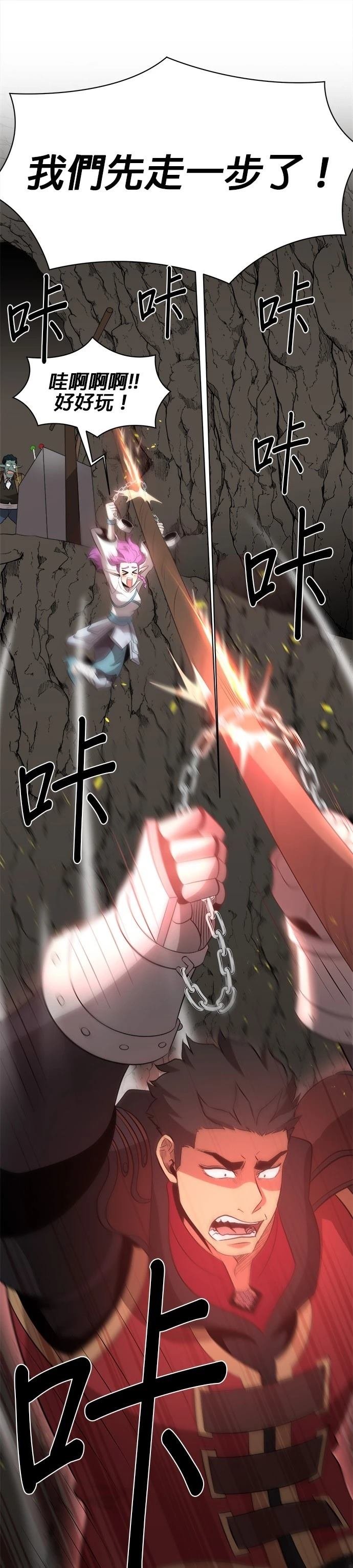 第127话