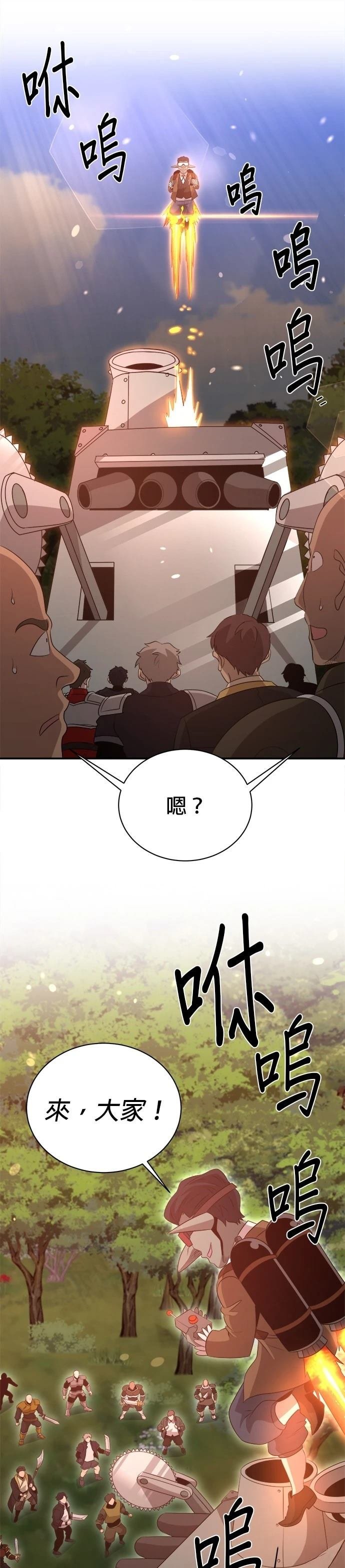 第129话