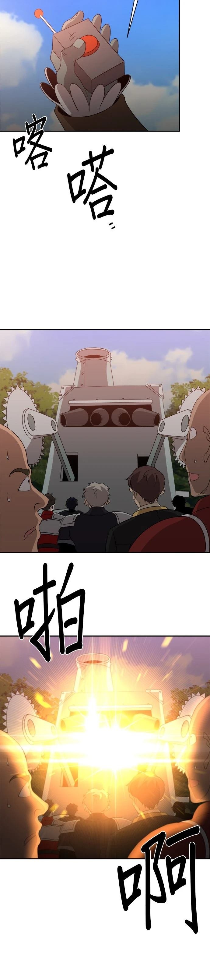 第129话
